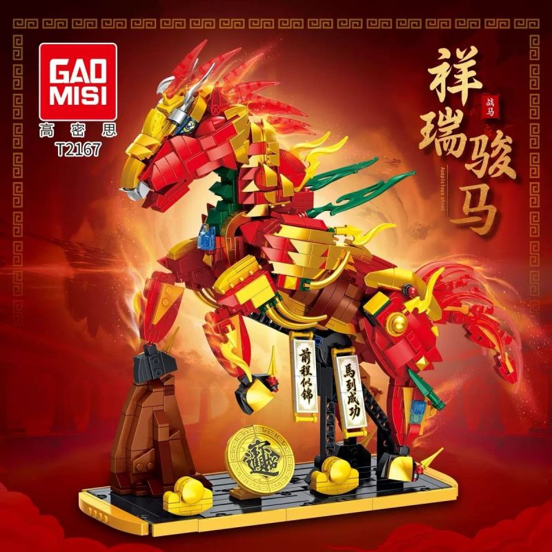 GAOMISI T2167 2167 NGỰA CHIẾN TỐT LÀNH bộ đồ chơi xếp lắp ráp ghép mô hình Creator Sáng Tạo 1469 khối