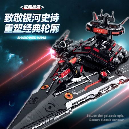DOUBLE HEIGHT 60543 CHIẾN HẠM TỐI TĂM bộ đồ chơi xếp lắp ráp ghép mô hình Star Wars SHADOWED WING Chiến Tranh Giữa Các Vì Sao 2479 khối