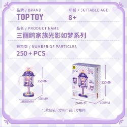 TOP TOY TC2347 2347 ĐÈN NGỦ GIA ĐÌNH SANRIO VỚI ÁNH SÁNG VÀ BÓNG TỐI NHƯ MỘT GIẤC MƠ CẢM HỨNG QUẢ MÂM XÔI COOLOMI bộ đồ chơi xếp lắp ráp ghép mô hình SANRIO CHARACTERS KUROMI 250 khối