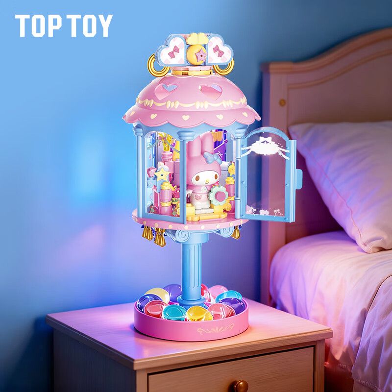 TOP TOY TC2348 2348 ĐÈN NGỦ GIA ĐÌNH SANRIO VỚI ÁNH SÁNG VÀ BÓNG TỐI NHƯ MỘT GIẤC MƠ GIAI ĐIỆU BÁNH QUY SANDWICH bộ đồ chơi xếp lắp ráp ghép mô hình SANRIO CHARACTERS MY MELODY 250 khối