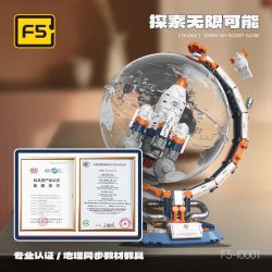 F5 10001 QUẢ CẦU KHOA HỌC VÀ GIÁO DỤC STAR ROCKET bộ đồ chơi xếp lắp ráp ghép mô hình City STARRY SKY ROCKET GLOBE Thành Phố