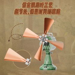 PANTASY 85044 BỘ SƯU TẬP RETRO QUẠT DAO ĐỘNG ĐỂ BÀN bộ đồ chơi xếp lắp ráp ghép mô hình Creator TABLE FAN Sáng Tạo 950 khối