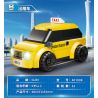 GUDI 40103 TEAM CHAOJI THÁNH BẢO TRỢ CỦA THÀNH PHỐ 8 TỔ HỢP XE THỂ THAO TAXI TÀU CAO TỐC MÁY KÉO BÁN TẢI ĐỊA HÌNH CHỞ HÀNG BAY NGẮM CẢNH TRỰC THĂNG bộ đồ chơi xếp lắp ráp ghép mô hình 575 khối
