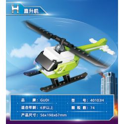 GUDI 40103 TEAM CHAOJI THÁNH BẢO TRỢ CỦA THÀNH PHỐ 8 TỔ HỢP XE THỂ THAO TAXI TÀU CAO TỐC MÁY KÉO BÁN TẢI ĐỊA HÌNH CHỞ HÀNG BAY NGẮM CẢNH TRỰC THĂNG bộ đồ chơi xếp lắp ráp ghép mô hình 575 khối