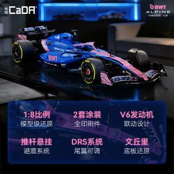 CADA DOUBLEE C64012 64012 ĐỘI ĐUA ALPINE F1 A525 1:8 bộ đồ chơi xếp lắp ráp ghép mô hình Technic BWT ALPINE FORMULA ONE TEAM A525 Kỹ Thuật Công Nghệ Cao Mô Hình Phương Tiện 2173 khối