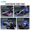 CADA DOUBLEE C64012 64012 ĐỘI ĐUA ALPINE F1 A525 1:8 bộ đồ chơi xếp lắp ráp ghép mô hình Technic BWT ALPINE FORMULA ONE TEAM A525 Kỹ Thuật Công Nghệ Cao Mô Hình Phương Tiện 2173 khối