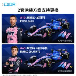 CADA DOUBLEE C64012 64012 ĐỘI ĐUA ALPINE F1 A525 1:8 bộ đồ chơi xếp lắp ráp ghép mô hình Technic BWT ALPINE FORMULA ONE TEAM A525 Kỹ Thuật Công Nghệ Cao Mô Hình Phương Tiện 2173 khối