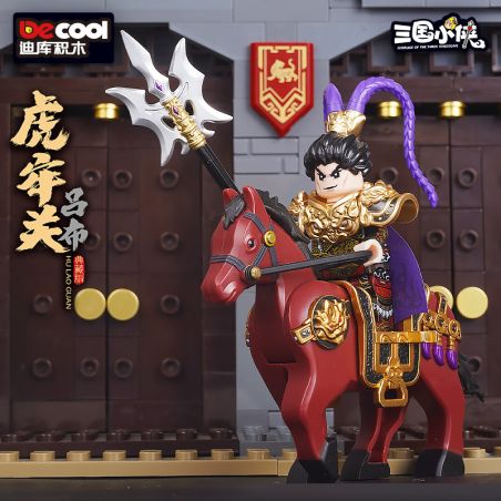 DECOOL BRICKCOOL 20517 TAM QUỐC CHÍ HULAO ĐÈO LỮ BỐ THỎ ĐỎ bộ đồ chơi xếp lắp ráp ghép mô hình Three Kingdoms Tam Quốc Diễn Nghĩa 1399 khối