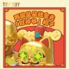 TOP TOY TC1841 1841 THU HÚT TÀI LỘC CỰC LỚN KIẾM NGAY LUCKY CAT bộ đồ chơi xếp lắp ráp ghép mô hình Creator Sáng Tạo 910 khối