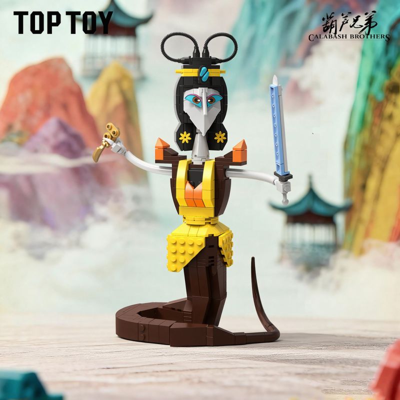 TOP TOY TC2623 2623 ANH EM NHÀ CALABASH HỘP MÙ QUÁI VẬT NHỎ bộ đồ chơi xếp lắp ráp ghép mô hình Movie & Game Phim Và Trò Chơi