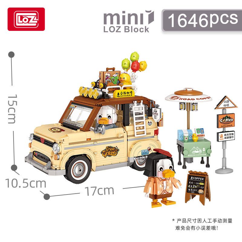 LOZ 1950 CẮM TRẠI CÙNG NHAU XE TẢI CÀ PHÊ ĐƯỜNG bộ đồ chơi xếp lắp ráp ghép mô hình CAMPING 1646 khối