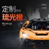 GULY 10650 XE THỂ THAO MCLAREN W1 1:8 tỷ lệ 1:8 bộ đồ chơi xếp lắp ráp ghép mô hình Technic Kỹ Thuật Công Nghệ Cao Mô Hình Phương Tiện 3466 khối