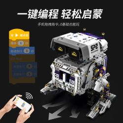 TAKUKI T1119 1119 ROBOT HAI CHÂN LẬP TRÌNH KHOA HỌC VIỄN TƯỞNG bộ đồ chơi xếp lắp ráp ghép mô hình Technic Kỹ Thuật Công Nghệ Cao Mô Hình Phương Tiện