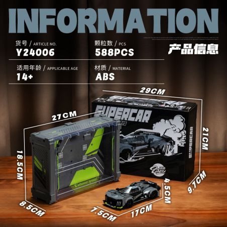 EIKEE Y24006 24006 XE Ô TÔ 8 LƯỚI PEUGEOT BZ9X3 bộ đồ chơi xếp lắp ráp ghép mô hình Speed Champions Racing Cars Đua Xe Công Thức 588 khối