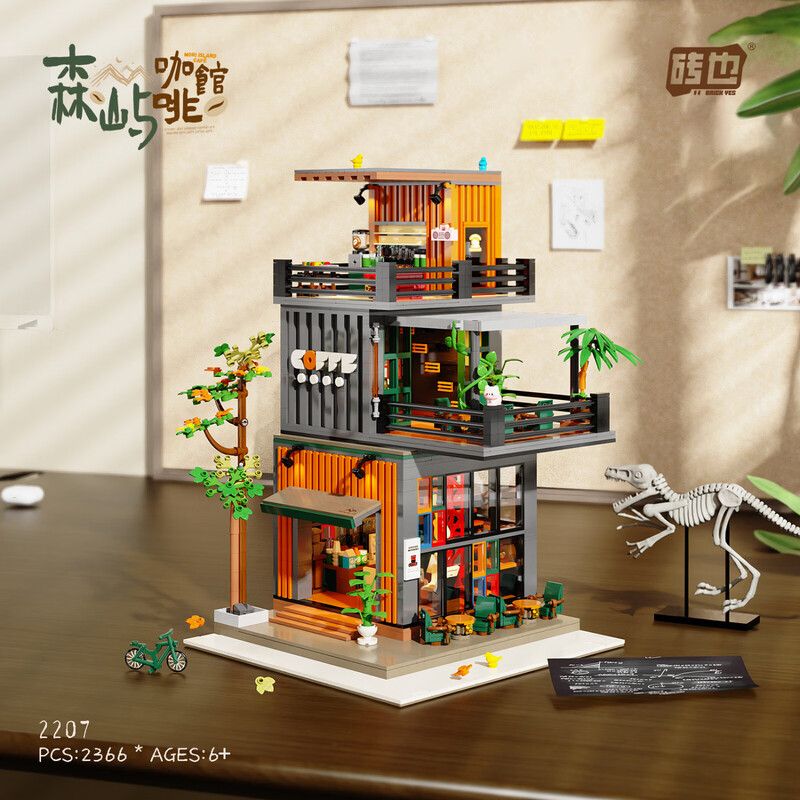WEILE CHUANGXIANG 2207 CAFE SENYU bộ đồ chơi xếp lắp ráp ghép mô hình Creator MORI ISLAND CAFE Sáng Tạo 2366 khối