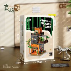 WEILE CHUANGXIANG 2207 CAFE SENYU bộ đồ chơi xếp lắp ráp ghép mô hình Creator MORI ISLAND CAFE Sáng Tạo 2366 khối