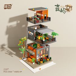 WEILE CHUANGXIANG 2207 CAFE SENYU bộ đồ chơi xếp lắp ráp ghép mô hình Creator MORI ISLAND CAFE Sáng Tạo 2366 khối