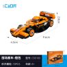 CADA DOUBLEE C55102 55102 C55103 55103 C55104 55104 C55105 55105 C55106 55106 C55107 55107 C55108 55108 C55109 55109 PADDOCK RACING 8 MÔ HÌNH bộ đồ chơi xếp lắp ráp ghép mô hình Racers Đua Tốc Độ 70 khối