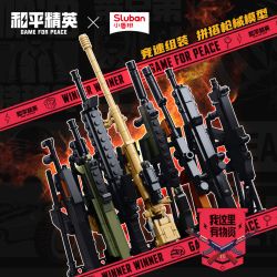 SLUBAN M38-B1588 B1588 1588 M38B1588 38-B1588 PEACE ELITE GUN BLIND BOX 9 MẪU bộ đồ chơi xếp lắp ráp ghép mô hình Military Army Quân Sự Bộ Đội