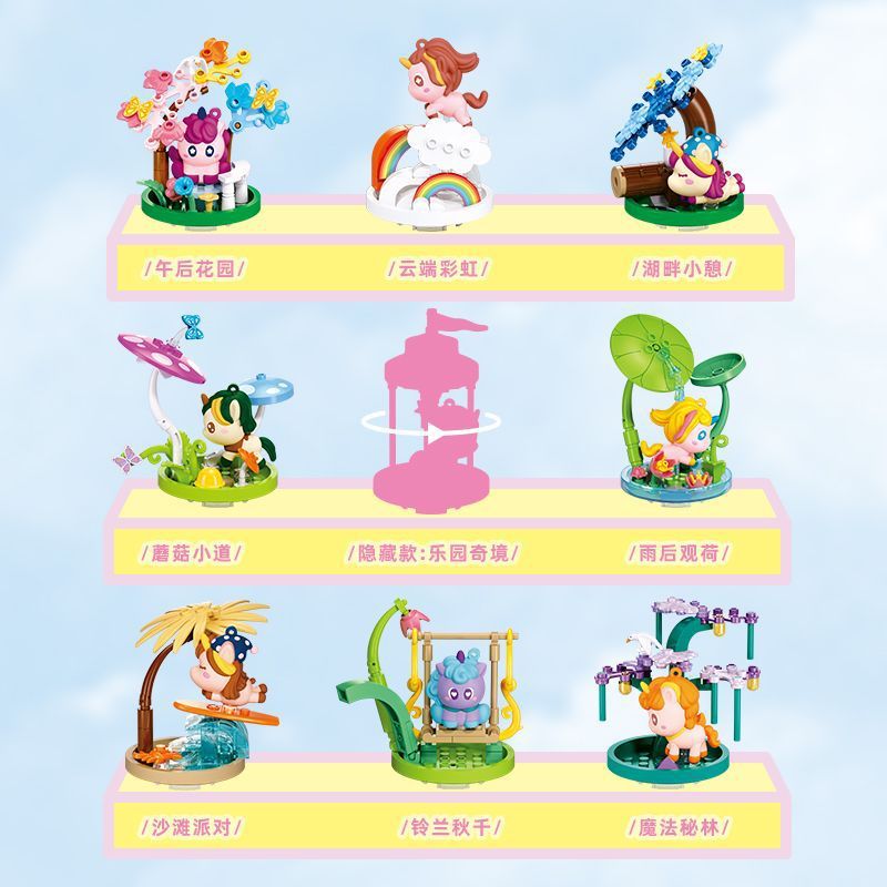 SLUBAN M38-B1573 B1573 1573 M38B1573 38-B1573 HỘP MÙ VÙNG ĐẤT MƠ 9 KIỂU bộ đồ chơi xếp lắp ráp ghép mô hình