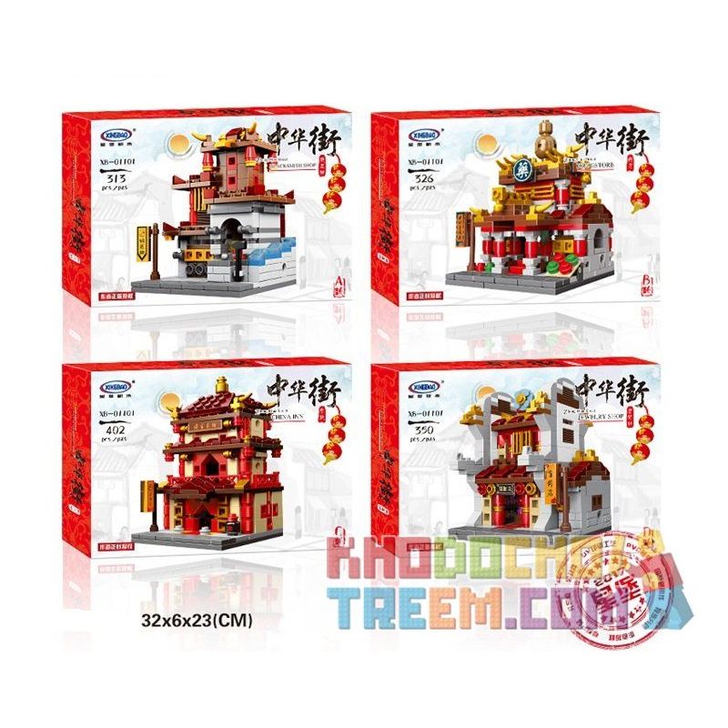 XINGBAO XB-01101 01101 XB01101 non  TIỆM THUỐC KHÁCH ĐIẾM TRANG SỨC LÒ RÈN bộ đồ chơi xếp lắp ráp ghép mô hình Mini Modular ZHONG HUA STREET Đường Phố Thu Nhỏ 1393 khối