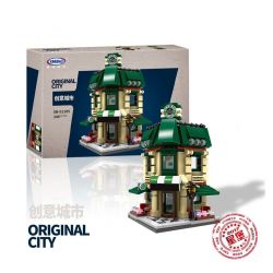 XINGBAO XB-01105 01105 XB01105 non  QUÁN CÀ PHÊ CỬA HÀNG ĐỒ CƯỚI HOA THÚ CẢNH bộ đồ chơi xếp lắp ráp ghép mô hình Mini Modular ORIGINAL CITY THE COFFEE SHOP WEDDING STORE FLOWER PET SET 4 1 Đường Phố Thu Nhỏ 1079 khối