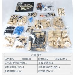 QIHUI 9801 non  XE TĂNG M1A2 bộ đồ chơi xếp lắp ráp ghép mô hình  Kỹ Thuật Công Nghệ Cao Mô Hình Phương Tiện 1276 khối