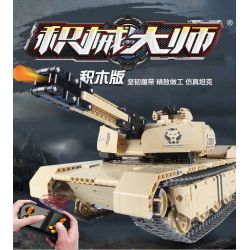 QIHUI 9801 non  XE TĂNG M1A2 bộ đồ chơi xếp lắp ráp ghép mô hình  Kỹ Thuật Công Nghệ Cao Mô Hình Phương Tiện 1276 khối