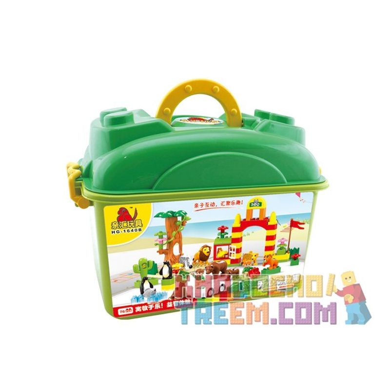 HYSTOYS HONGYUANSHENG AOLEDUOTOYS HG-1640B 1640B HG1640B Xếp hình kiểu    Happy Zoo Sở Thú Vui Nhộn Có Hộp 76 khối