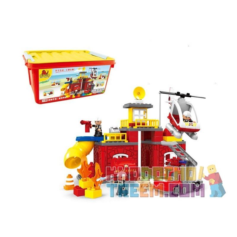 HYSTOYS HONGYUANSHENG AOLEDUOTOYS HG-1637B 1637B HG1637B Xếp hình kiểu    Fire Excerters Trụ Sở Cứu Hỏa Có Hộp 75 khối