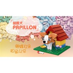 XINGBAO XB-18002 18002 XB18002 non  THÀNH PHỐ CÚN CON BẰNG GẠCH VUI NHỘN bộ đồ chơi xếp lắp ráp ghép mô hình Ideabox CUTE BRICK PUPPY Hộp Sáng Tạo 402 khối