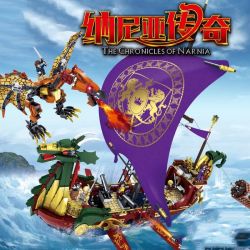 DK 7018 BỂ SINH THÁI HAMSTER bộ đồ chơi xếp lắp ráp ghép mô hình SQUIRREL VIVARIUM 1158 khối