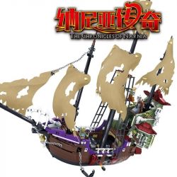 Kazi KY87019 87019 Xếp hình kiểu  THE CHRONICLES OF NARNIA The Fall Of Kaizhi's Ship Con Tàu Kaizhi Thất Thủ 1072 khối