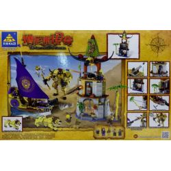 Kazi KY87021 87021 Xếp hình kiểu  THE CHRONICLES OF NARNIA More Narnia Sets Tập Hợp Huyền Thoại Narnia 927 khối