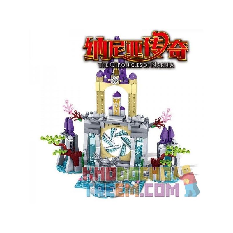 Kazi KY87022 87022 Xếp hình kiểu  THE CHRONICLES OF NARNIA Kaizhi Legendary Huyền Thoại Kaizhi 444 khối