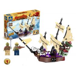 Kazi KY87025 87025 Xếp hình kiểu  THE CHRONICLES OF NARNIA The Voyage Of The Dawn Treader Hành Trình Trên Con Tàu Dawn Treader Của Lucy Và Edmund 745 khối