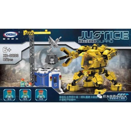 XINGBAO XB-02103 02103 XB02103 non  NGƯỜI MÁY CÔNG LÝ MECHS bộ đồ chơi xếp lắp ráp ghép mô hình Justice Guard Cảnh Sát Bảo Vệ Hòa Bình 851 khối
