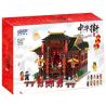 XINGBAO XB-01020 01020 XB01020 non  NHÀ HÁT CỔ TRUNG QUỐC bộ đồ chơi xếp lắp ráp ghép mô hình Chinatown CHINA TOWN CHINESE THEATER Khu Phố Tàu 3820 khối