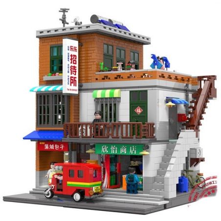 XINGBAO XB-01013 01013 XB01013 non  NGÔI NHÀ CỔ TRUNG HOA TRÊN PHỐ TẤN THÀNH TỈNH SƠN TÂY bộ đồ chơi xếp lắp ráp ghép mô hình Creator CREATIVE CITIES URBAN VILLAGE Sáng Tạo 2706 khối