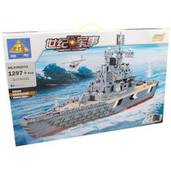 Kazi KY82012 82012 non  TÀU CHIẾN PHÁT XÍT ĐỨC BISMARCK bộ đồ chơi xếp lắp ráp ghép mô hình Century Military CENTURY MILITARY BISMARCK CRUISER Quân Đội Thế Kỷ 1297 khối