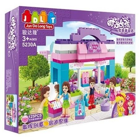  Xếp hình kiểu  Wonderful With Girls At Beauty Store Cửa Hàng Mỹ Phẩm Lộng Lẫy Của Các Cô Gái 125 khối