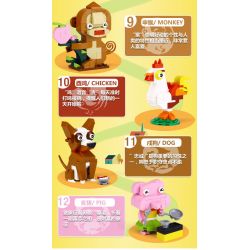 XINGBAO XB-18001 18001 XB18001 XB-18004 18004 XB18004 non  12 CON GIÁP TRUNG QUỐC bộ đồ chơi xếp lắp ráp ghép mô hình Ideabox CHINESE ZODIAC Hộp Sáng Tạo 1155 khối