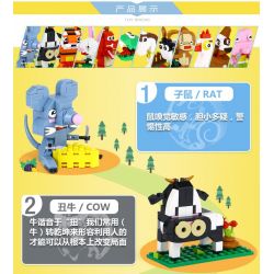 XINGBAO XB-18001 18001 XB18001 XB-18004 18004 XB18004 non  12 CON GIÁP TRUNG QUỐC bộ đồ chơi xếp lắp ráp ghép mô hình Ideabox CHINESE ZODIAC Hộp Sáng Tạo 1155 khối