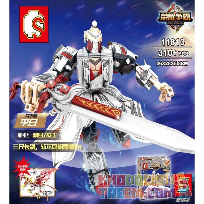 SEMBO 11813 Xếp hình kiểu  SUPER HEROES GLORY Hero Anh Hùng Glory 310 khối