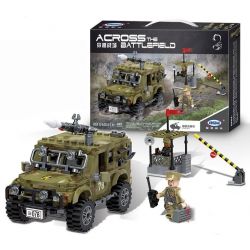 Enlighten 1711 Qman 1711 non  XE TĂNG VÀO THÀNH PHỐ bộ đồ chơi xếp lắp ráp ghép mô hình Tactical Espionage Action TACTICAL ESPIONAGE ACTION COMBAT ZONES FIRE Chiến Thuật Quân Sự 380 khối