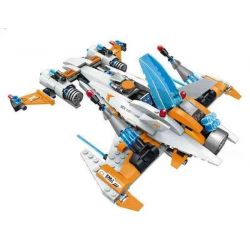 Enlighten 1615 Qman 1615 non  ĐUỔI BẮT TÀU HỦY DIỆT bộ đồ chơi xếp lắp ráp ghép mô hình Space Adventure SPACE ADVENTURE CHASE DESTROYER Thám Hiểm Không Gian 478 khối