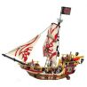 Enlighten 1311 Qman 1311 non  THUYỀN CƯỚP BIỂN BẠCH TUỘC bộ đồ chơi xếp lắp ráp ghép mô hình Pirates Of The Caribbean Cướp Biển Vùng Caribe 368 khối