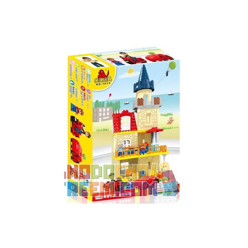 HYSTOYS HONGYUANSHENG AOLEDUOTOYS HG-1613 1613 HG1613 Xếp hình kiểu    Warm Family Gia đình ấm áp 77 khối
