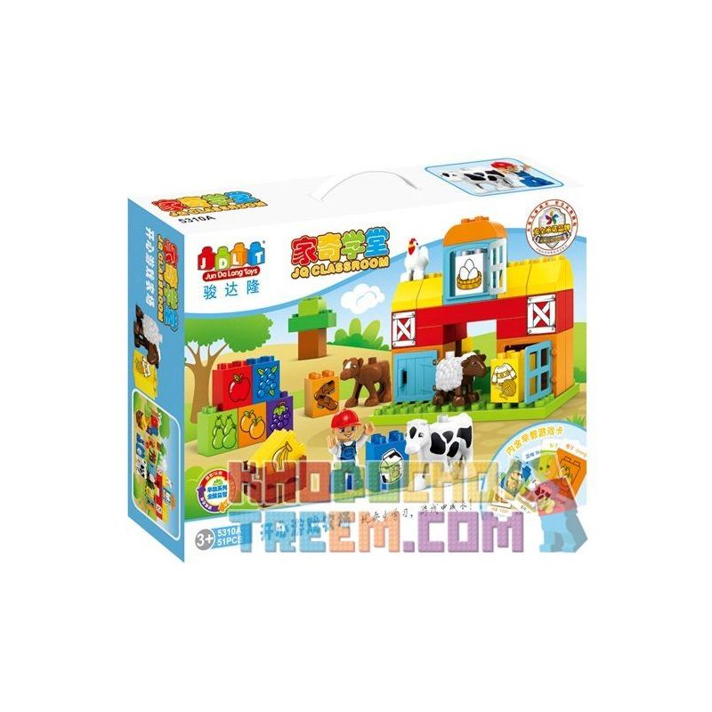 JUN DA LONG TOYS JDLT 5310A Xếp hình kiểu    Happy Farm Nông Trại Vui Vẻ 51 khối