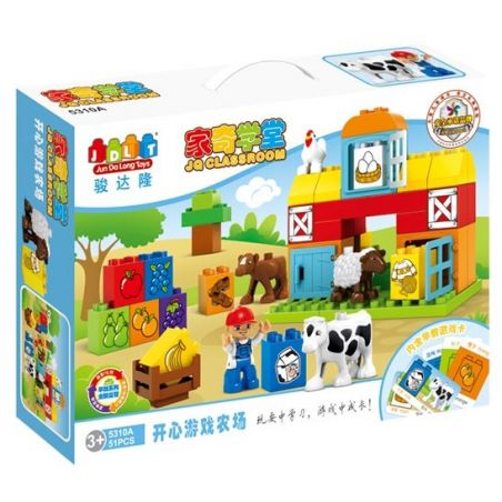 JUN DA LONG TOYS JDLT 5310A Xếp hình kiểu    Happy Farm Nông Trại Vui Vẻ 51 khối